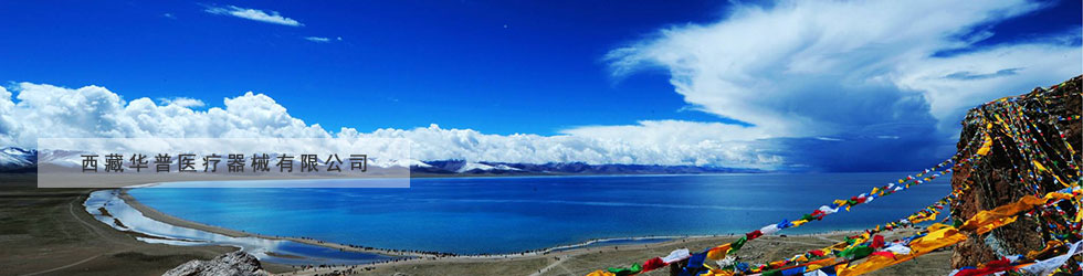 �����A���t����е���޹�˾